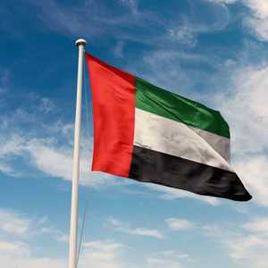 علم دولة الإمارات