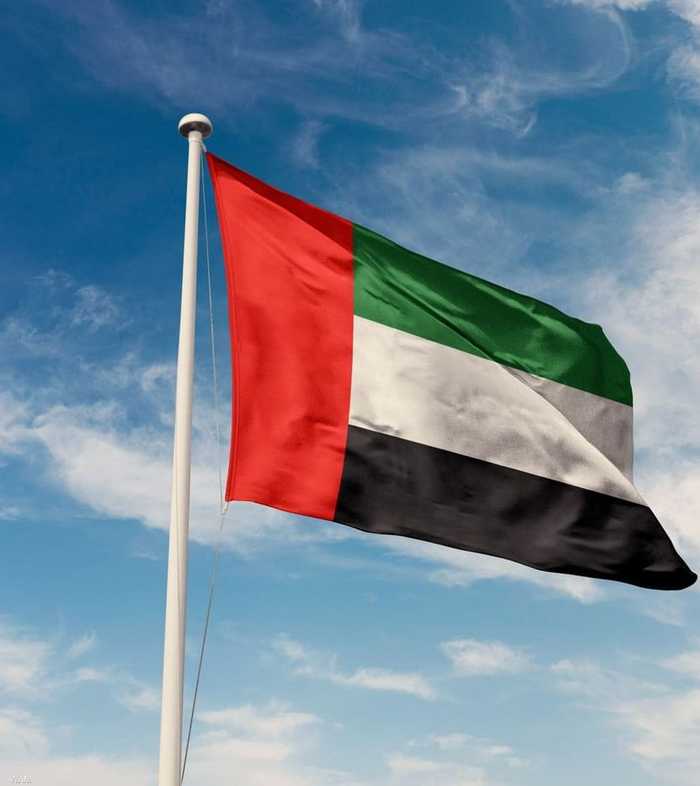 علم دولة الإمارات