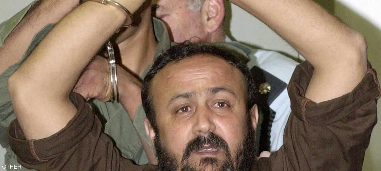 صورة أرشيفية لمروان البرغوثي