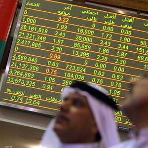ارتفاع كبير في قيمة سوق أبوظبي المالي بفعل "ألفا ظبي"- أرشيف