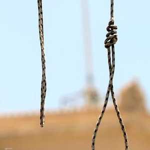 إعدام شنقا - أرشيفية