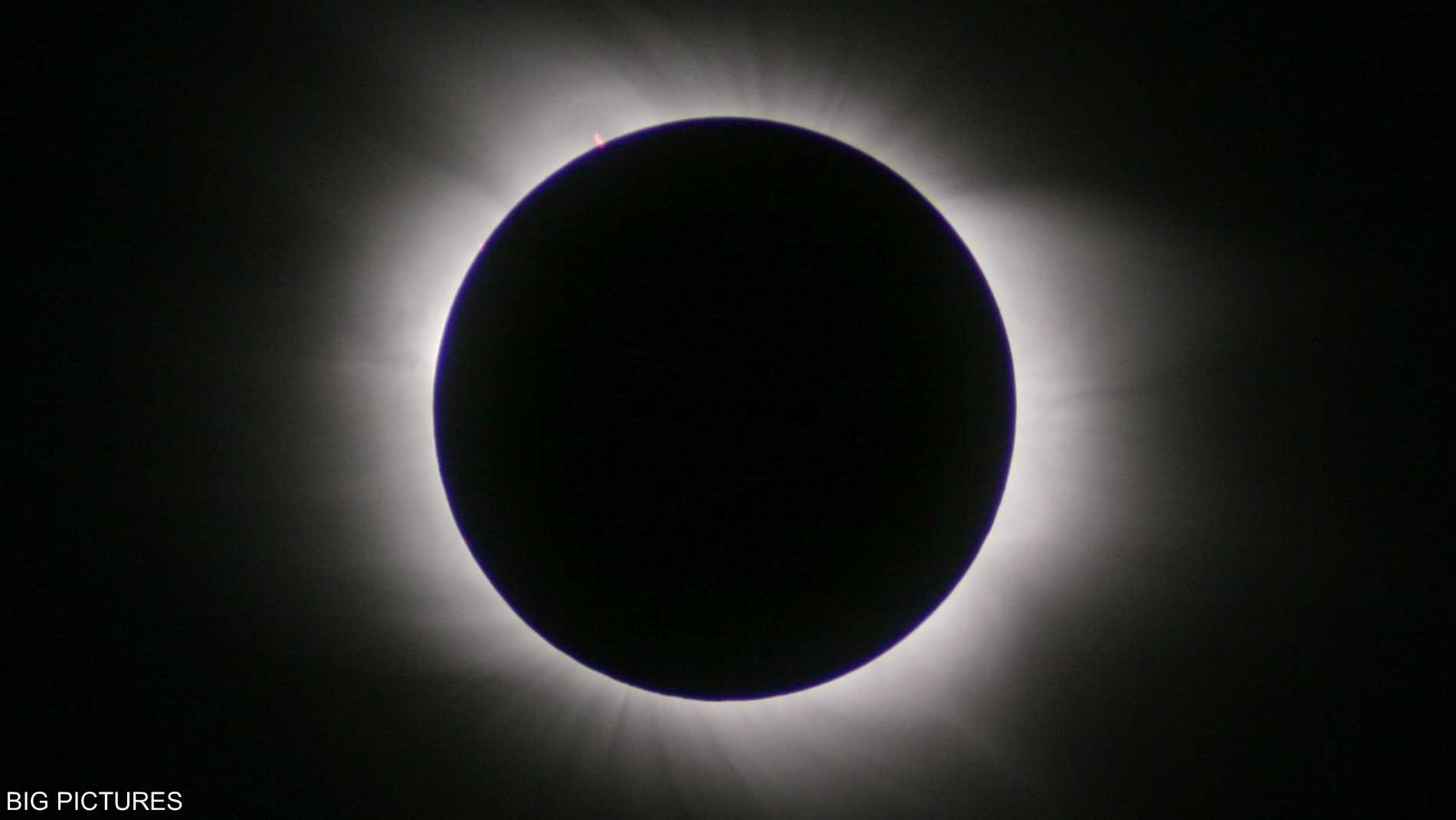 ظاهرة مذهلة اليوم.. يشهدها 2 بالمئة من سكان العالم فقط 