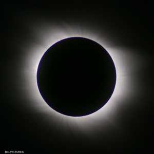 أرشيفية لكسوف كلى للشمس 