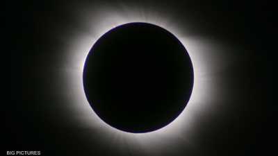 ظاهرة مذهلة اليوم.. يشهدها 2 بالمئة من سكان العالم فقط