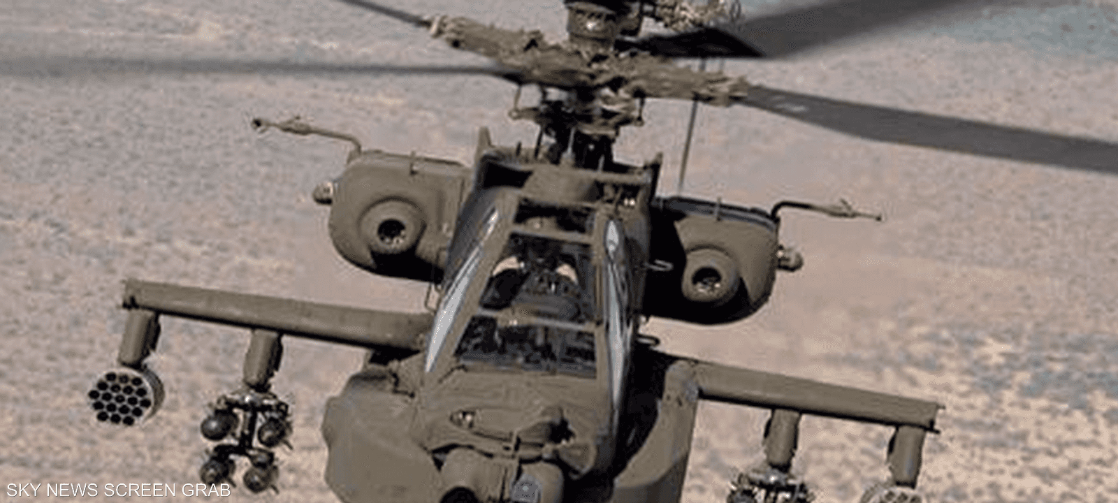 مروحيات من طراز أباتشي - أرشيفية