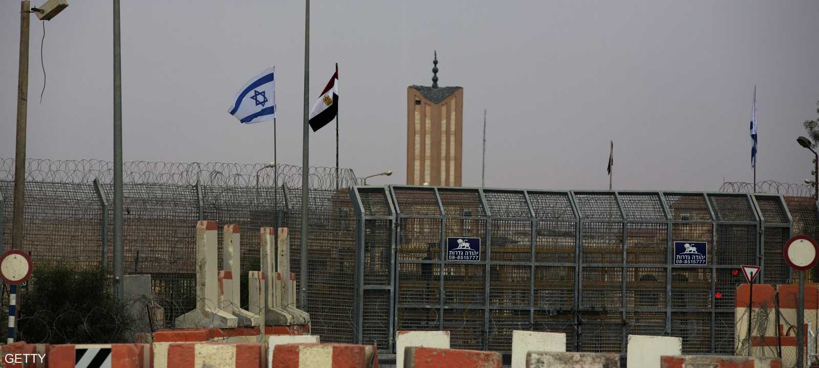 الحدود بين مصر وإسرائيل