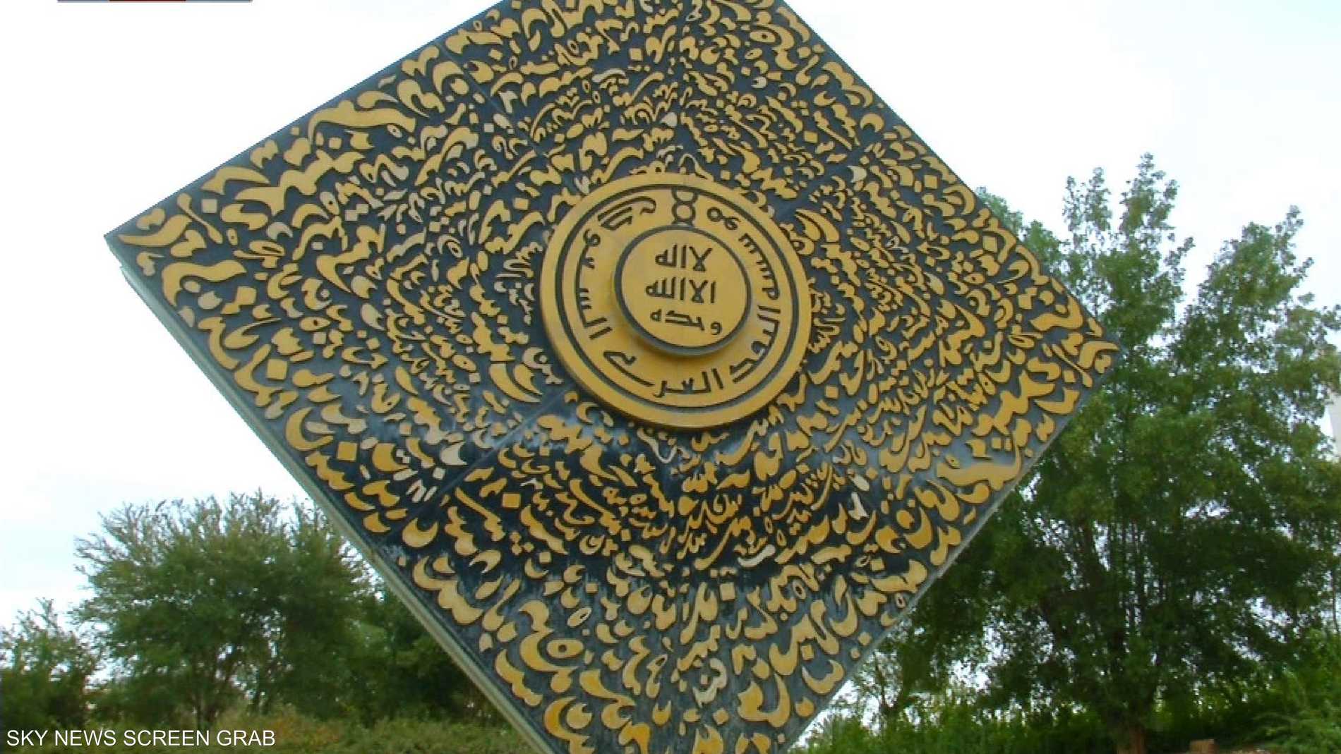 1.6 تريليون ريال صافي الأصول الأجنبية السعودية في أبريل 1.6 تريليون ريال صافي الأصول الأجنبية السعودية في أبريل