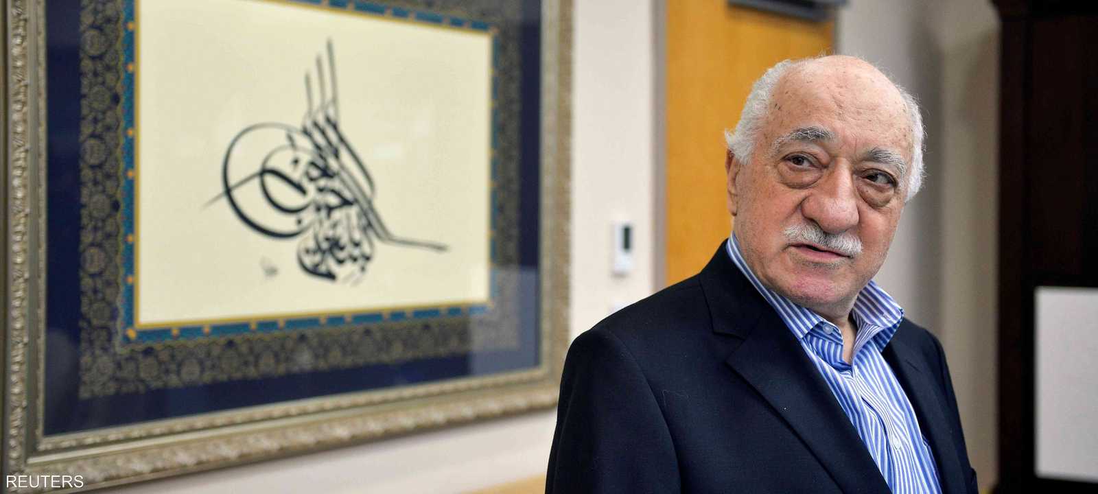 تركيا طلبت مرارا من الولايات المتحدة تسليم غولن إليها