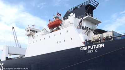 بعد 225 عاما في الأعماق.. اكتشاف سفينة حربية دنماركية مفقودة