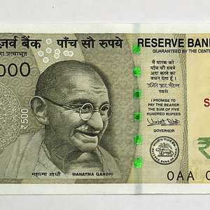 ورقة نقدية من فئة 500 روبية هندية