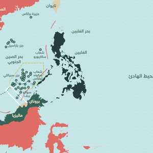 بحر الصين الجنوبي