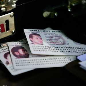 القرار كان "تطبيقا مباشرا" لقانون الولايات المتحدة