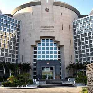 مبنى وزارة الخارجية الإماراتية.