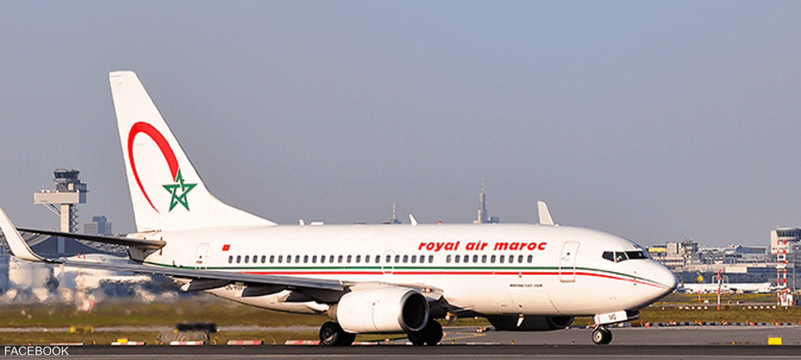 طائرة تابعة للخطوط الجوية المغربية