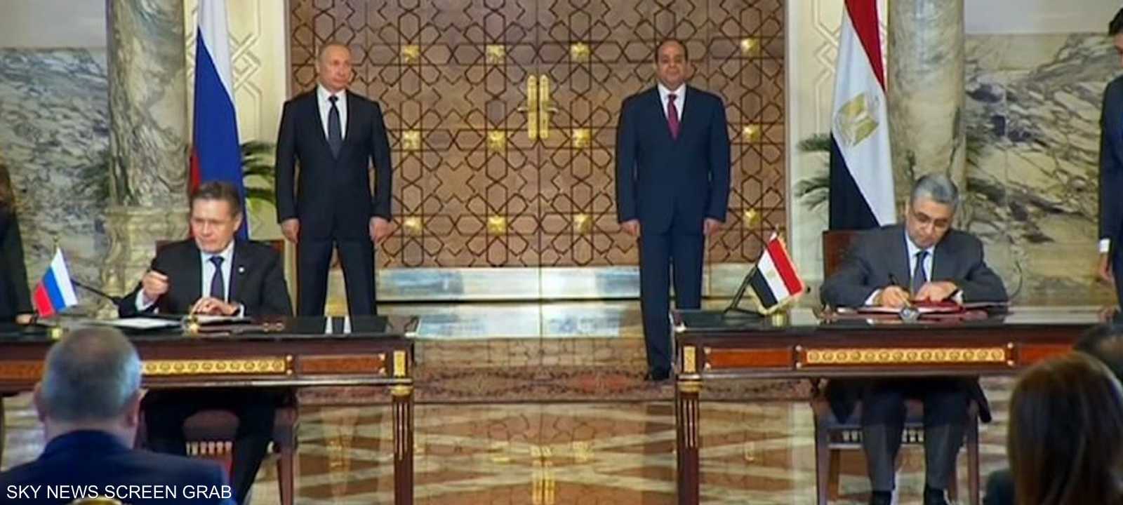 توقيع اتفاق "الضبعة"