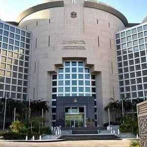 مبنى وزارة الخارجية الإماراتية