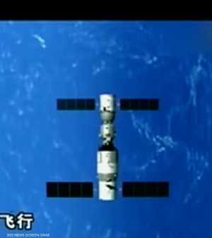 محطة الفضاء الصينية