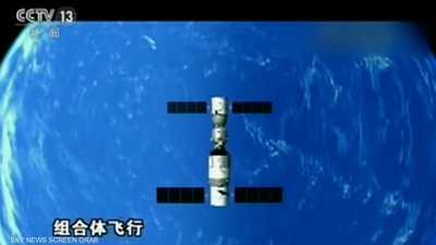 محطة الفضاء الصينية