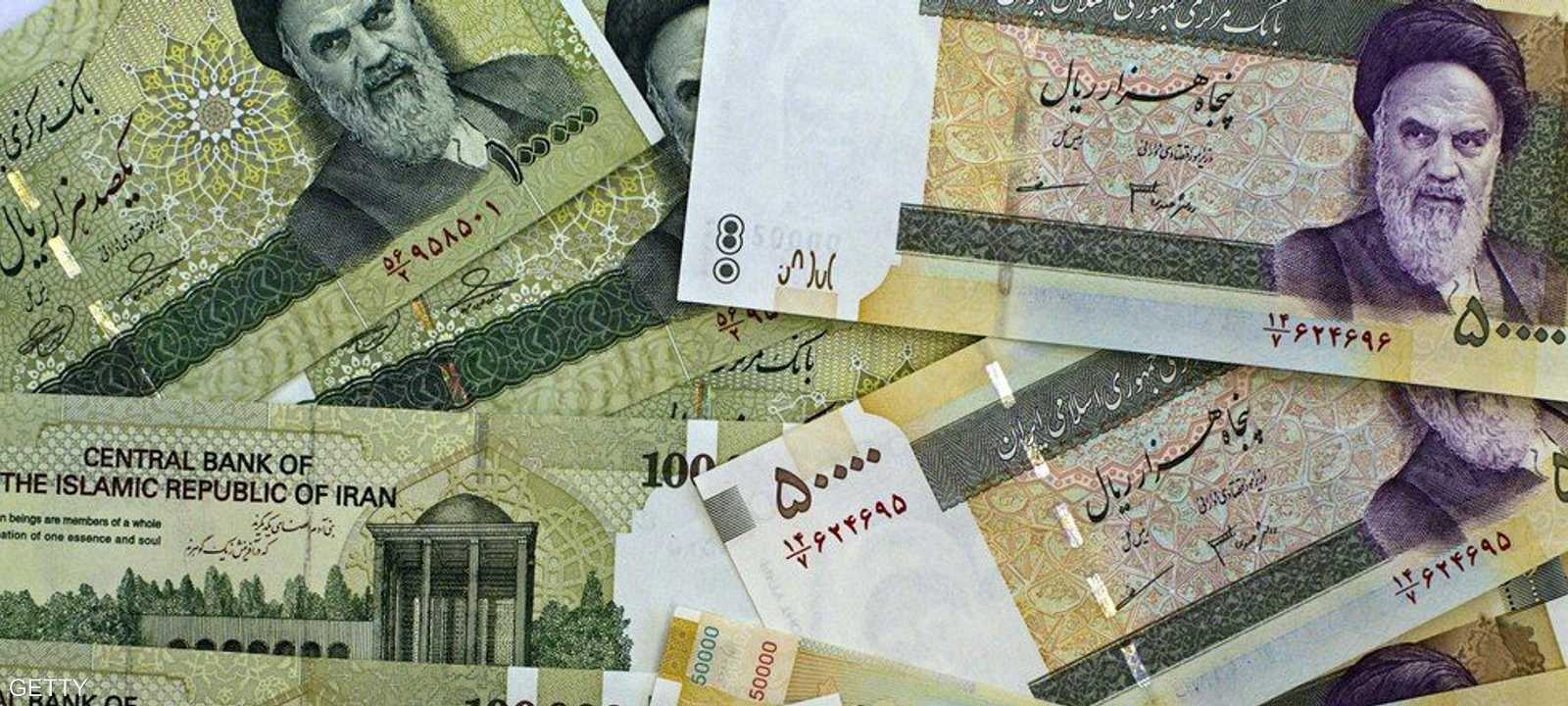 الريال الإيراني