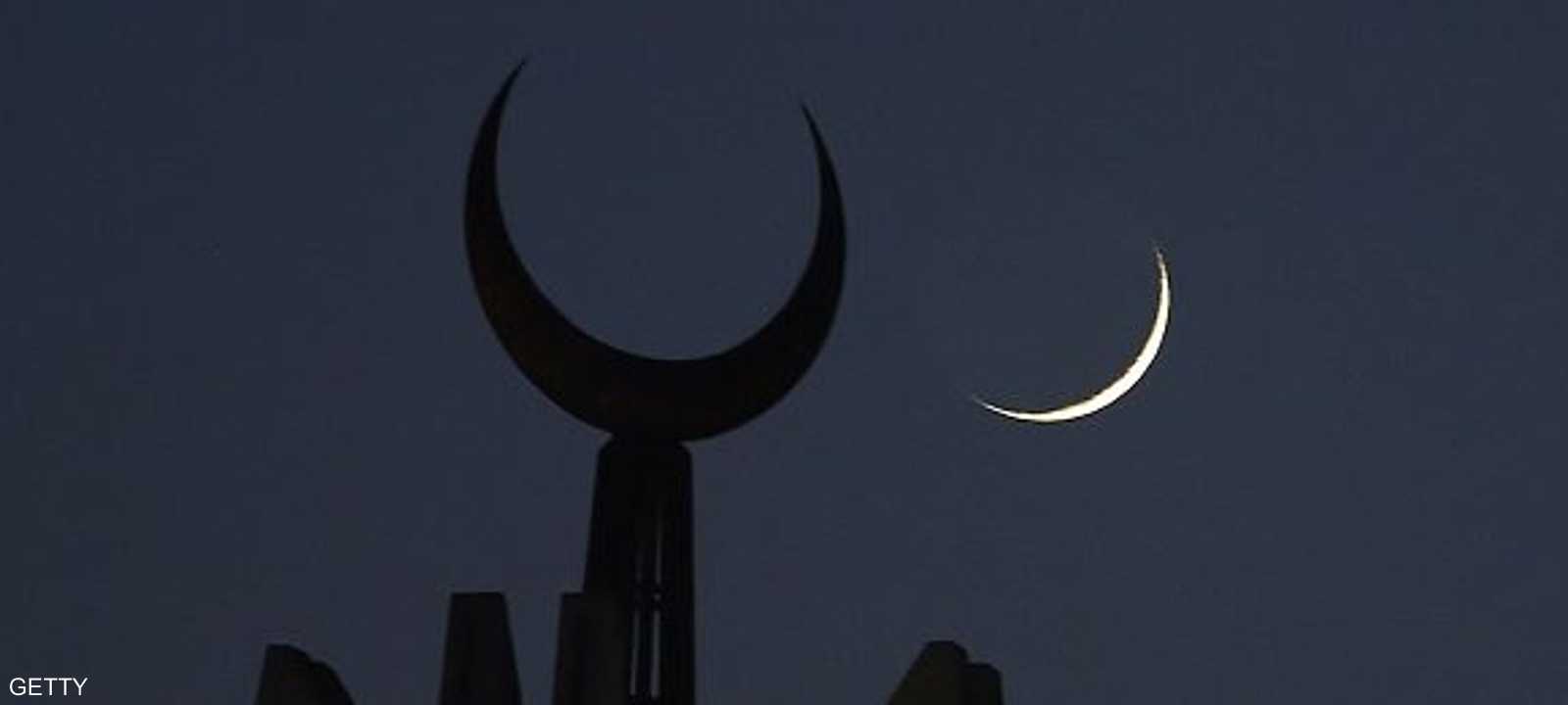 دعوة لتحري هلال رمضان مساء السبت