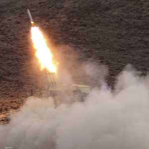 صورة أرشيفية لصاروخ حوثي