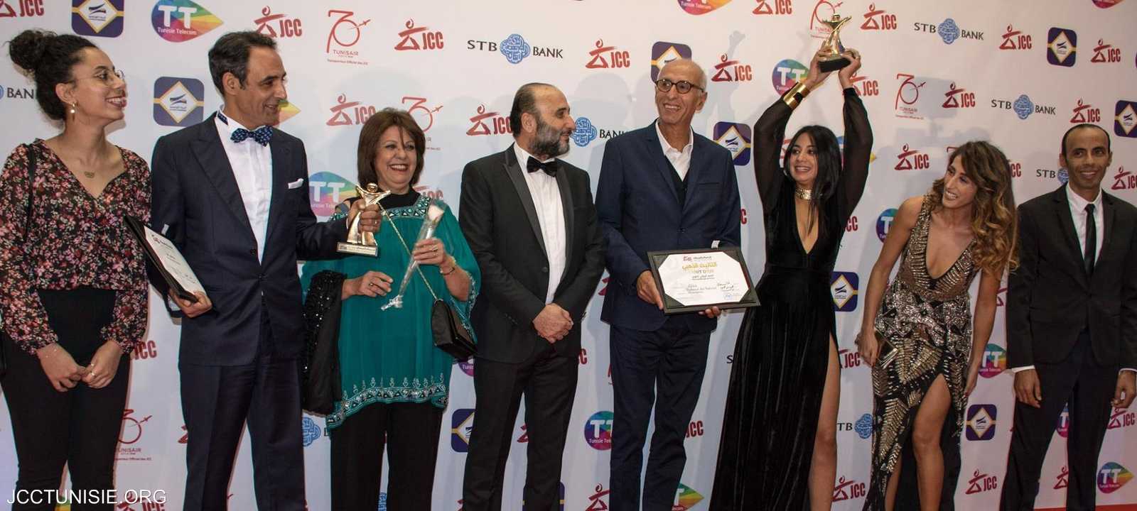 المتوجون بجوائز أيام قرطاج السينمائية