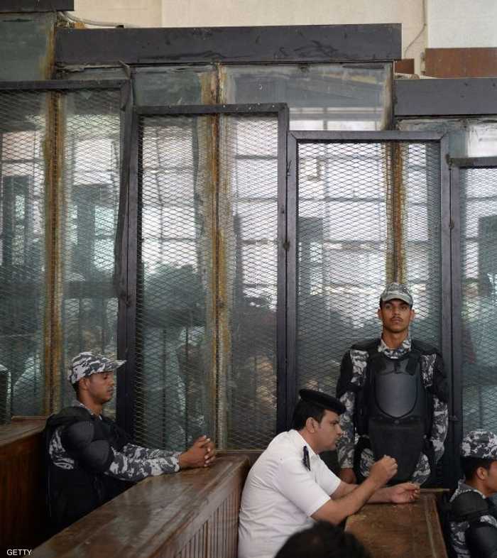 أرشيفية لمحكمة مصرية