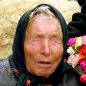 المرأة فقدة بصرها وهي في الثانية عشرة من عمرها.