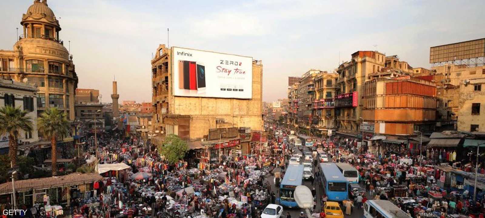 مشهد عام لوسط القاهرة