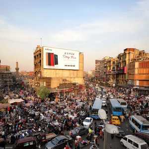 مشهد عام لوسط القاهرة