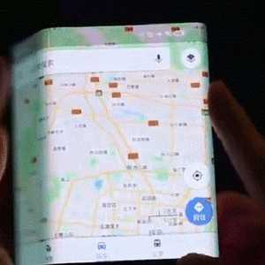 شركة صينية تستعد لطرح جهاز جديد قابل للطي