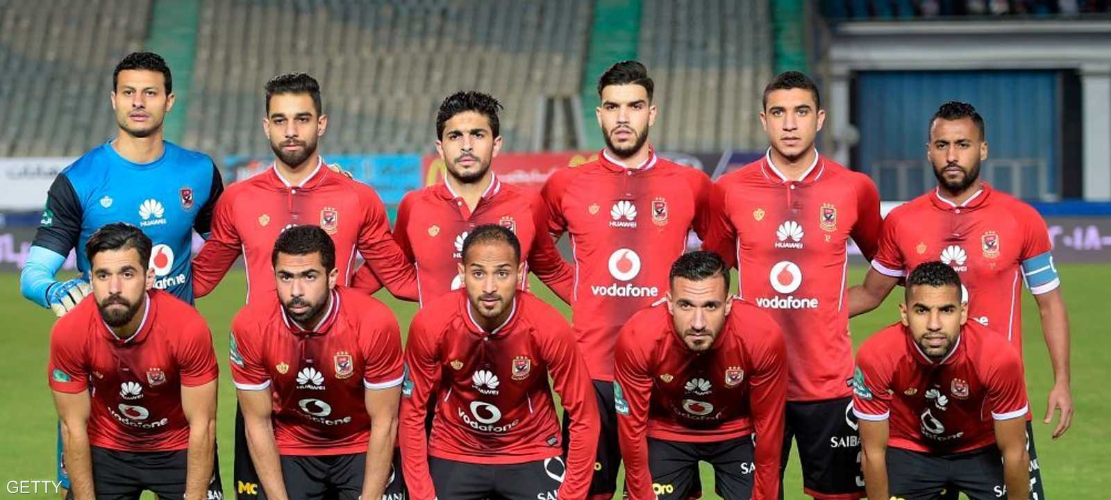 الأهلي المصري يتصدر قائمة أفضل أندية القارة السمراء