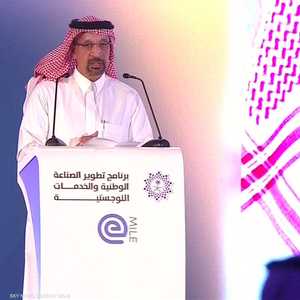 وزير الطاقة والصناعة والثروة المعدنية السعودي، خالد الفالح