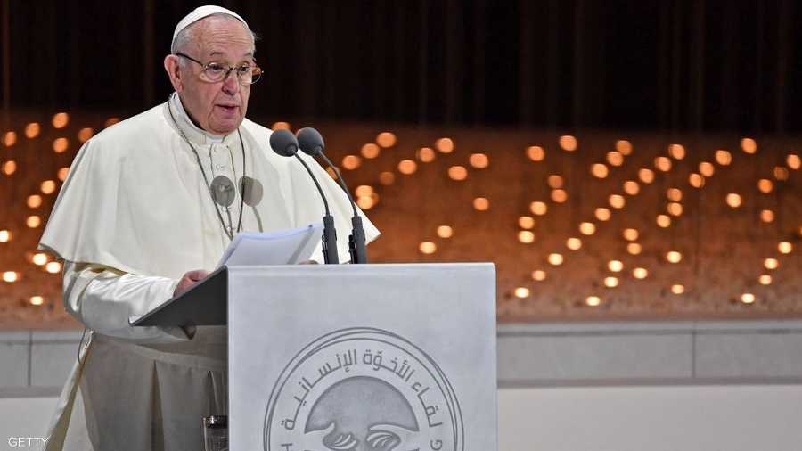 ذكر البابا فرنسيس أن الوثيقة ستكون شهادة لعظمة الإيمان بالله الذي يوحد القلوب المتفرقة ويسمو بالإنسان