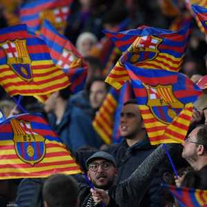 جماهير برشلونة - أرشيفية