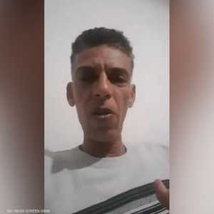 مقتل شاب فلسطيني فى سجون تركيا على يد الأمن