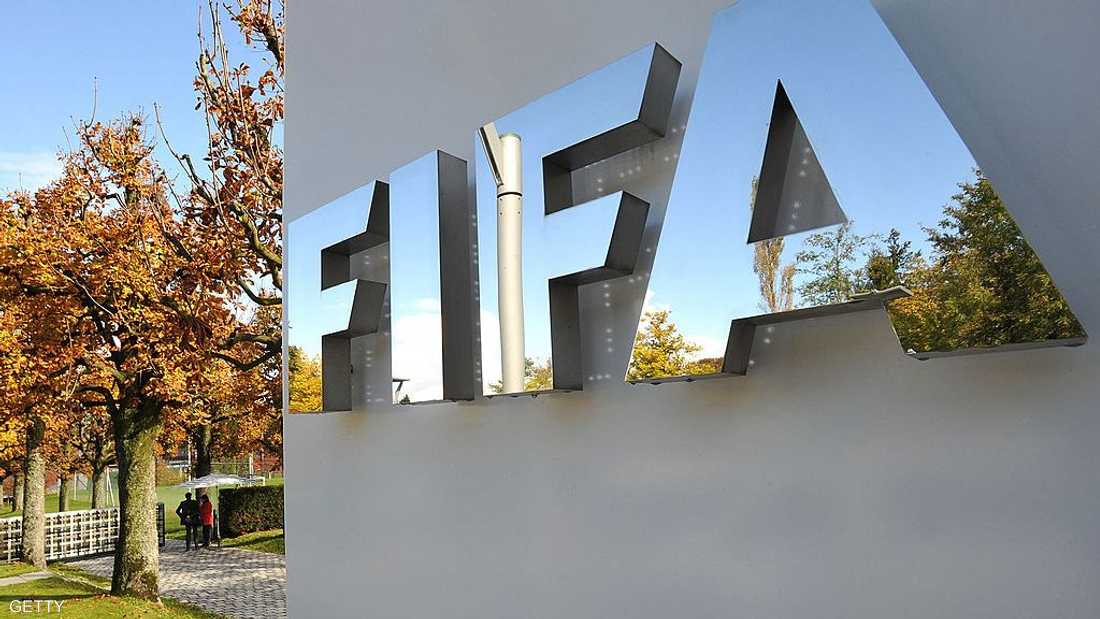 "فيفا" يكشف تفاصيل كأس العالم للأندية للسيدات