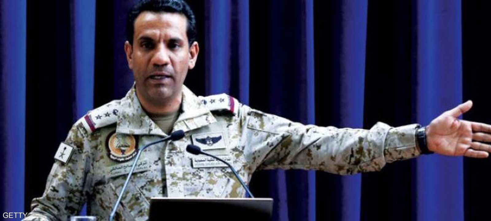 اللواء تركي المالكي