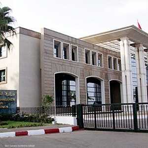 وزارة الخارجية المغربية