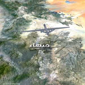 التحالف العربي يسقط "درون" أطلقت من صنعاء