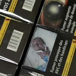 اكتشف صورة ساقه المبتورة على علب السجائر