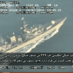 إيران تنشر فيديو "تحذير" بارجة بريطانية