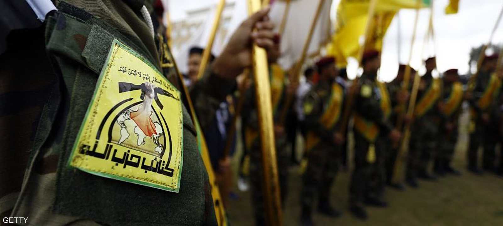 تضم  القاعدة بشكل رئيسي فصيل "كتائب حزب الله"