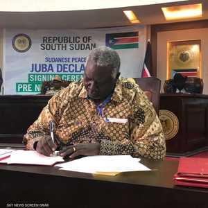 المفاوضات ستنطلق في 14 أكتوبر المقبل.