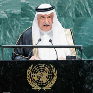 وزير الخارجية السعودية إبراهيم العساف