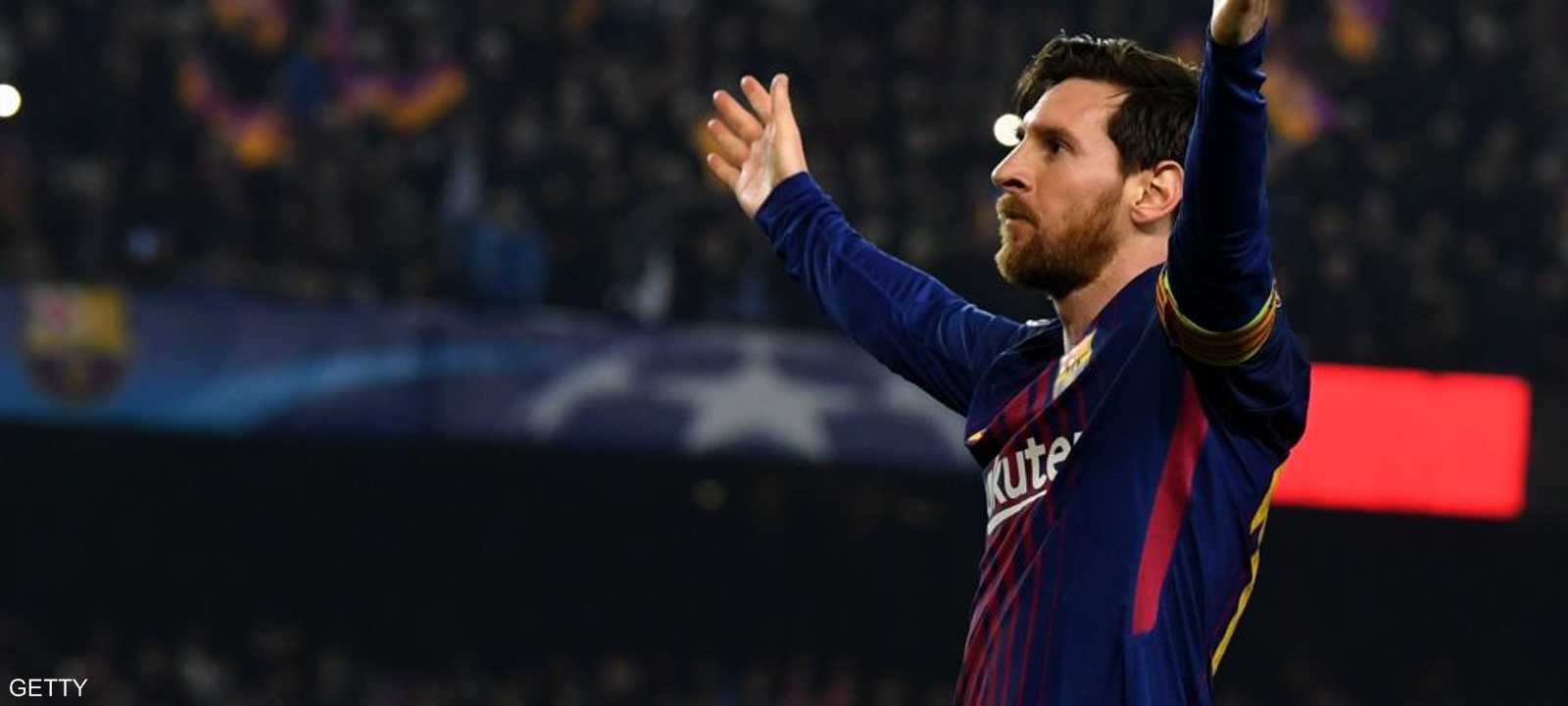 برشلونة تستعد لحقبة ما بعد ميسي