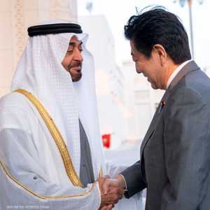 الشيخ محمد بن زايد مستقبلا رئيس الوزراء الياباني
