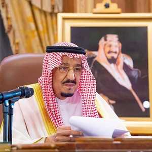وزير الخارجية السعودي ألقى كلمة الملك في المؤتمر