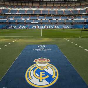 ملعب سانتياغو بيرنابيو