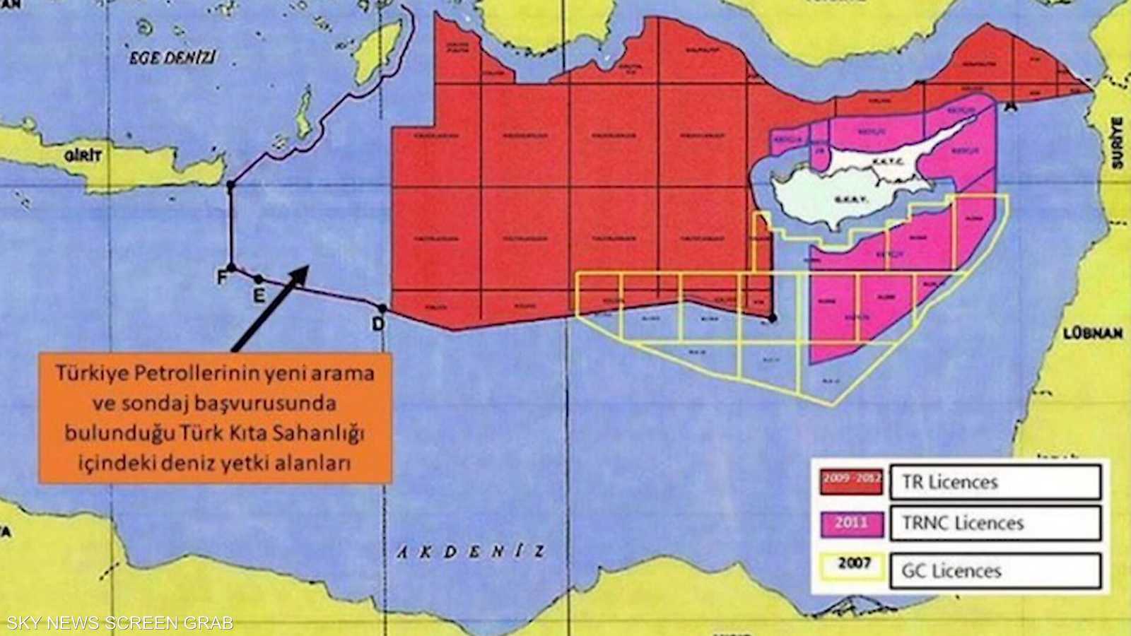 أنقرة تنشر خريطة حقول تعتزم التنقيب فيها شرقي المتوسط